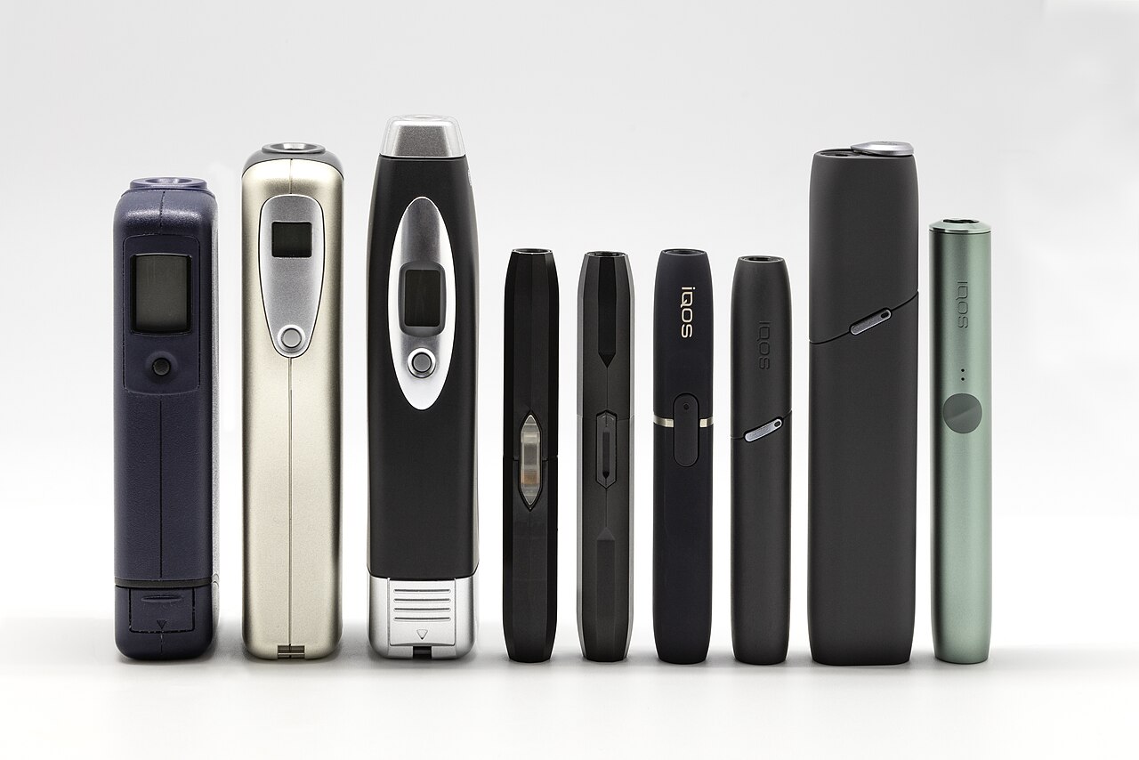 加熱菸裝置 IQOS